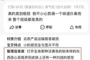 Như vậy không đúng! HLV bóng rổ nữ Bắc Kinh dùng cơ thể ngăn cản cầu thủ phát bóng đường biên&cản trở cầu thủ vào sân